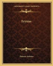 Eryxias - Platonic Imitator