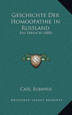 Geschichte Der Homoopathie In Russland - Carl Bojanus