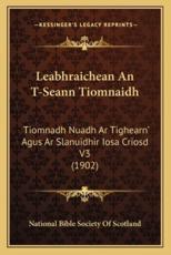 Leabhraichean An T-Seann Tiomnaidh - National Bible Society of Scotland