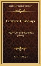 Camkara's Gitabhasya - Barend Faddegon (author)