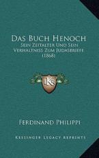 Das Buch Henoch - Ferdinand Philippi