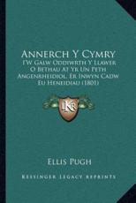 Annerch Y Cymry - Ellis Pugh (author)