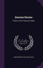 Sunrise Stories - Roger Riordan (author)