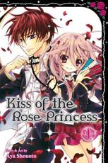 Kiss of the Rose Princess