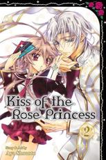 Kiss of the Rose Princess. 2