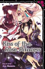 Kiss of the Rose Princess. 3