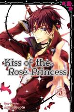 Kiss of the Rose Princess. 5