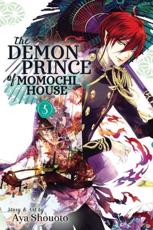 Demon Prince of Momochi House. Volume 5