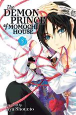 The Demon Prince of Momochi House. 8