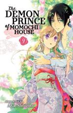 The Demon Prince of Momochi House. 9