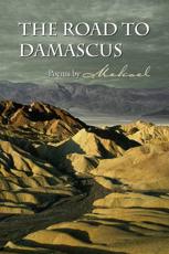 The Road to Damascus - Mekael