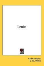 Lenin - Valeriu Marcu (author)
