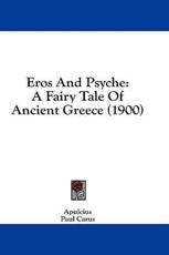 Eros and Psyche - Apuleius