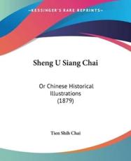 Sheng U Siang Chai - Tien Shih Chai