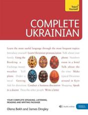 Complete Ukrainian