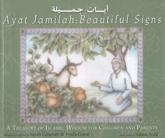 Ayat Jamilah - Sarah Conover, Freda Crane, Valerie Wahl