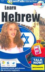 Talk Now! Learn Hebrew - EuroTalk Ltd. (author)