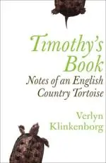 Timothy's Book