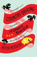 ISBN: 9781847674371 - Country Driving