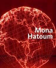 Mona Hatoum - Mona Hatoum, Christine van Assche (editor), Clarrie Wallis (editor), Centre Georges Pompidou (host institution), Tate Modern (Gallery) (host institution), Nykytaiteen museo (Helsinki, Finland) (host institution)