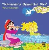 Tahmineh's Beautiful Bird