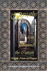 Breaths from Beyond the Curtain - Al-Haqqani, Shaykh Muhammad Nazim Adil