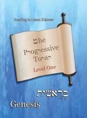 The Progressive Torah - Minister 2 Others (producer), Ahava Lilburn (author)