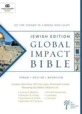 Jewish Edition Global Impact Bible
