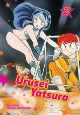 Urusei Yatsura. Vol. 2