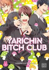 Yarichin Bitch Club. Vol. 1