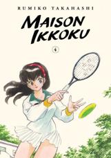 Maison Ikkoku. Volume 4