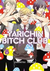 Yarichin Bitch Club. Vol. 4
