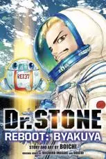 Dr. Stone Reboot