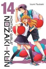 Monthly Girls' Nozaki-Kun, Vol. 14 - Izumi Tsubaki (author), Izumi Tsubaki (artist)