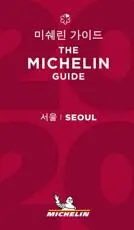 Seoul - The MICHELIN Guide 2020