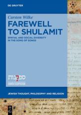 Farewell to Shulamit - Carsten Wilke