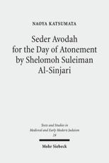 Seder Avodah for the Day of Atonement by Shelomoh Suleiman Al-Sinjari - Naoya Katsumata