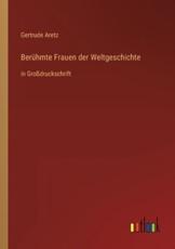 BerÃ¼hmte Frauen Der Weltgeschichte - Gertrude Aretz