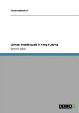 Chinese Intellectuals in Yang Fudong - Slavkoff, Elisabeth