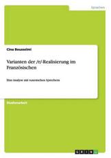 Varianten Der /R/-Realisierung Im FranzÃ¶sischen - Cina Bousselmi (author)