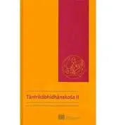 Tantrikabhidhakanosa II