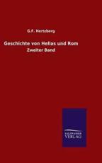 Geschichte von Hellas und Rom - Hertzberg, G.F.