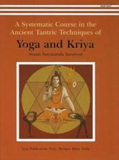 Yoga and Kriya - Satyananda Saraswati