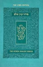Koren Shalem Siddur With Tabs, Compact, Turquoise