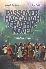 Passover Haggadah Graphic Novel