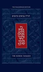 The Koren Tanakh Maalot, Magerman Edition, Large