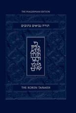 The Koren Tanakh