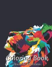 Adult Coloring Book Featuring Inspirational Words And Uplifting Phrases To Color Stress And Worries With Quotes, Halloween, Animal Design ( Lion-King Coloring Books )