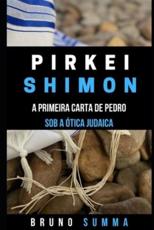 Pirkei Shimon I - Bruno Summa
