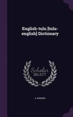 English-Tulu [Tulu-English] Dictionary - A Manner